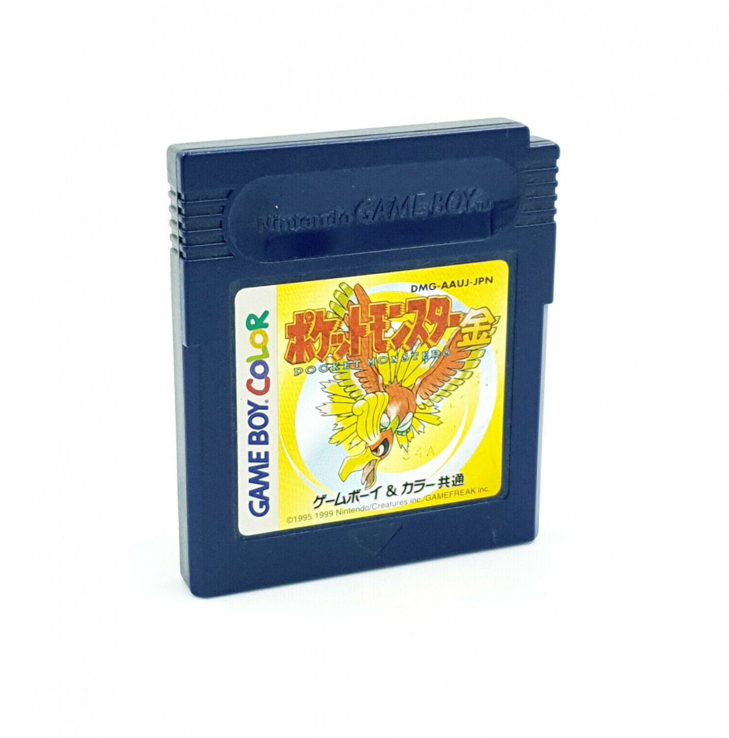 Pokemon Gold Version (Nintendo Game Boy Color, 2000) for sale