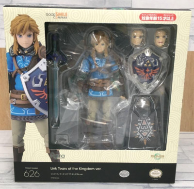 figma Link Tears of the Kingdom The Legend of Zelda mit Master Sword Gut!