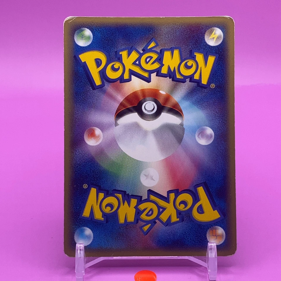 Trainer Team Aqua Schemer TCG Pokemon Card Game Japanese Nintendo Anime F/S a - Image 3 of 4