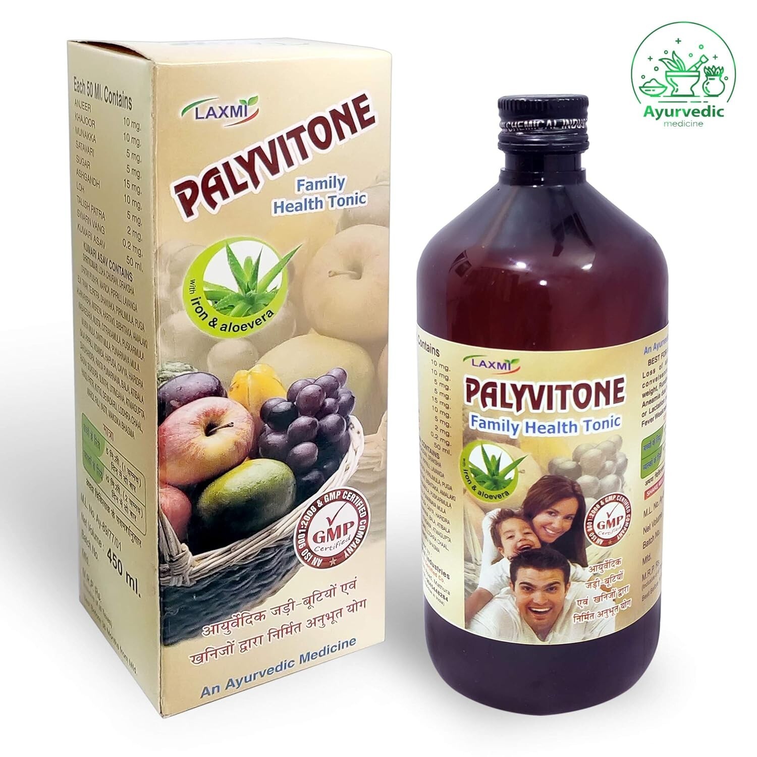 Laxmi Palyvitone Syrup For Boost Appetite 450 ml  Effective in loss of weight