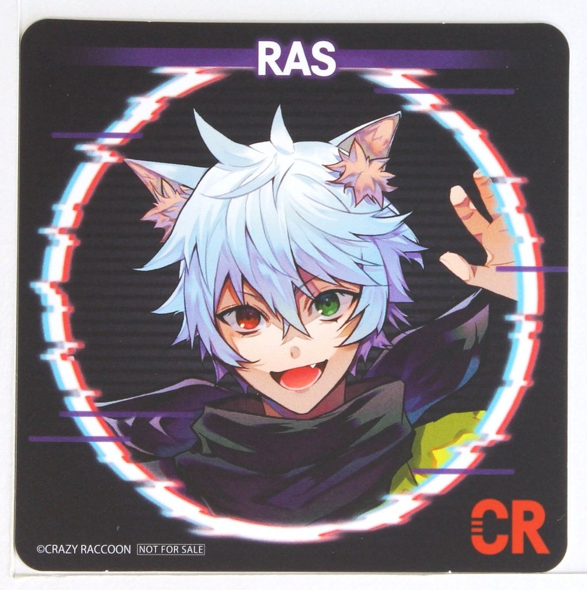 Crazy Raccoon Coaster Card Ras Gigo Campaign Drink Order Bonus | eBay