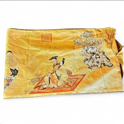 Vintage Handmade Embroidered Silk Table Runner Hermits by Sun Wei