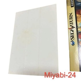 Rare Capcom Dungeons & Dragons Collection Sega Saturn Japan Game with Obi Postca