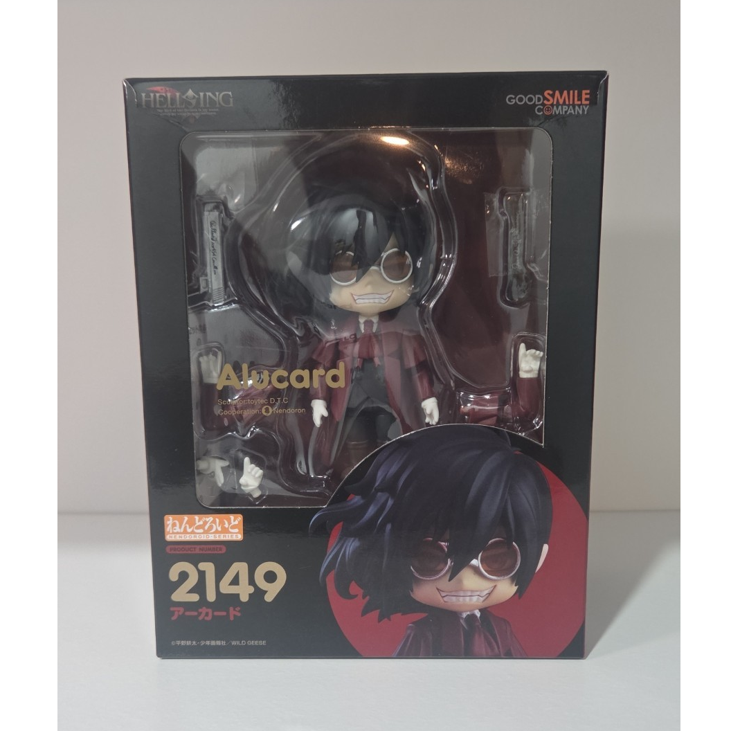 Good Smile Company Nendoroid 2149 Alucard Figure Hellsing Boxed | eBay