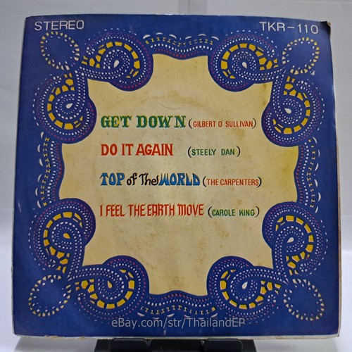 GILBRT O' SULIVAN /STEELY DAN /THE CARPENTERS /CAROLE KING THAILAND EP 45 THAI