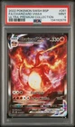 2022 POKEMON PROMO CHARIZARD ULTRA-PREMIUM COLLECTION FA/CHARIZARD VMAX PSA 9