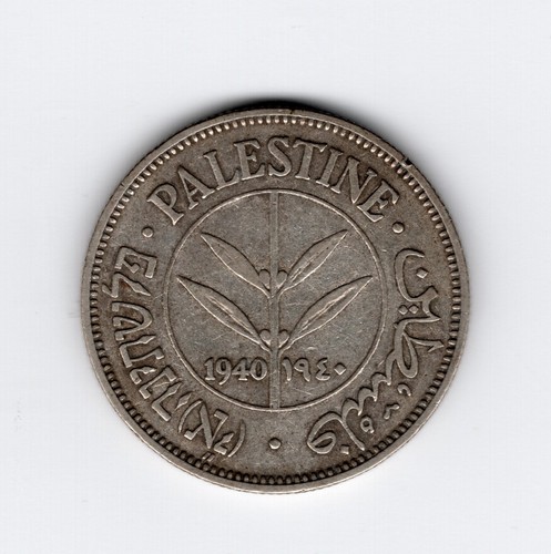 Palestine  50 Mils  1940  VF