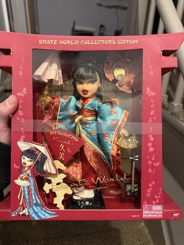 Bratz World Collector's Edition Tokyo Japan Kumi Doll NIB