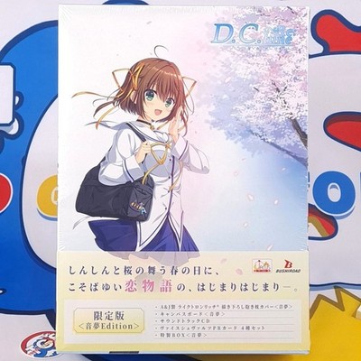 D.C. ~Da Capo~ Re:tune [Nemu Ed.Limited Edition] Switch Japan [Game in ENGLISH]