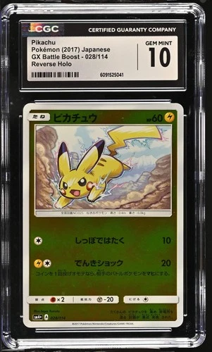 Pikachu 028/114 CGC 10 Gem Mint 2017 Reverse Holo Gx Battle Boost Pokemon Japane