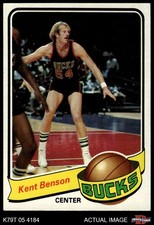 1979 Topps #121 Kent Benson Bucks RC Indiana 5.5 - EX+
