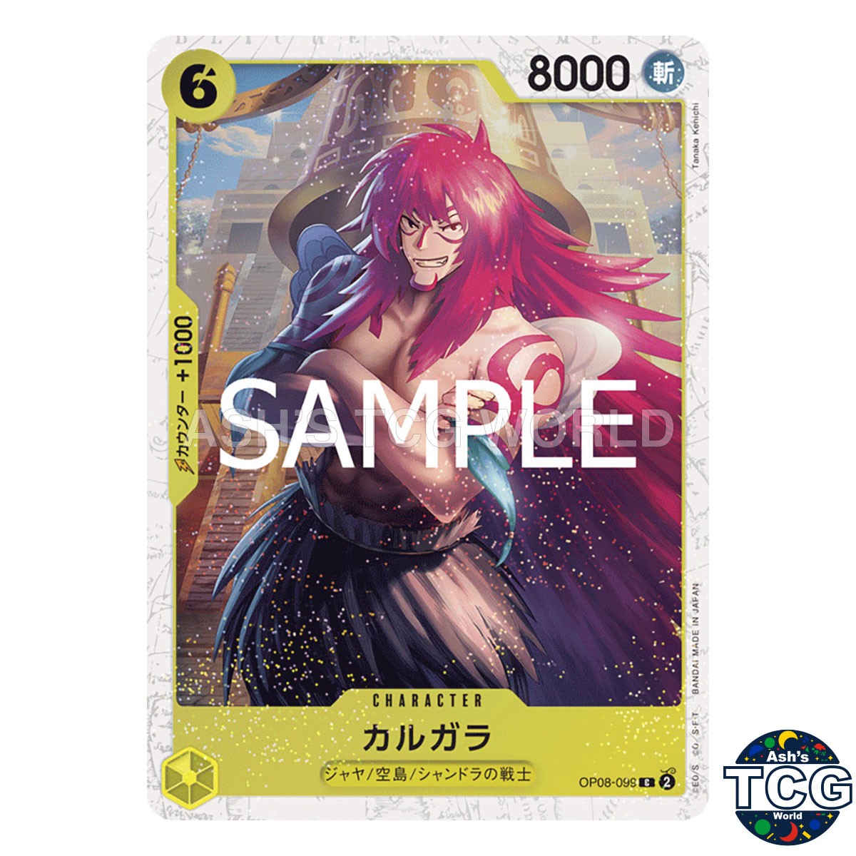 Kalgara C OP08-099 Foil THE BEST vol 2 PRB-02 One Piece Card Game Japanese