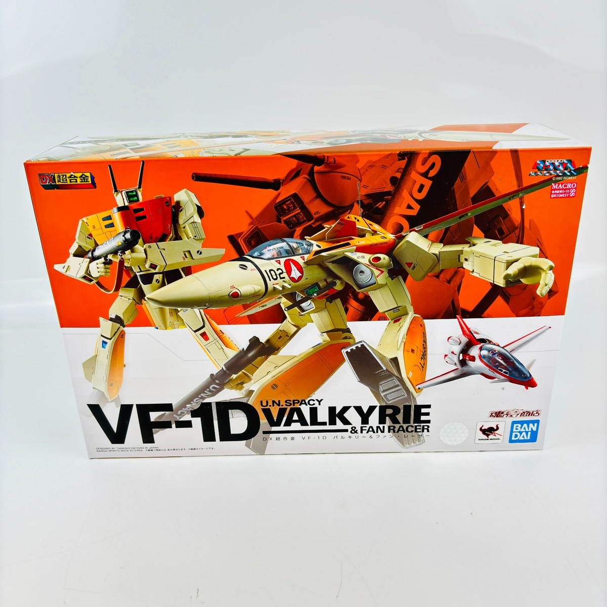 DX Chogokin Macross VF-1D Valkyrie Fan Racer Painted Action Figure