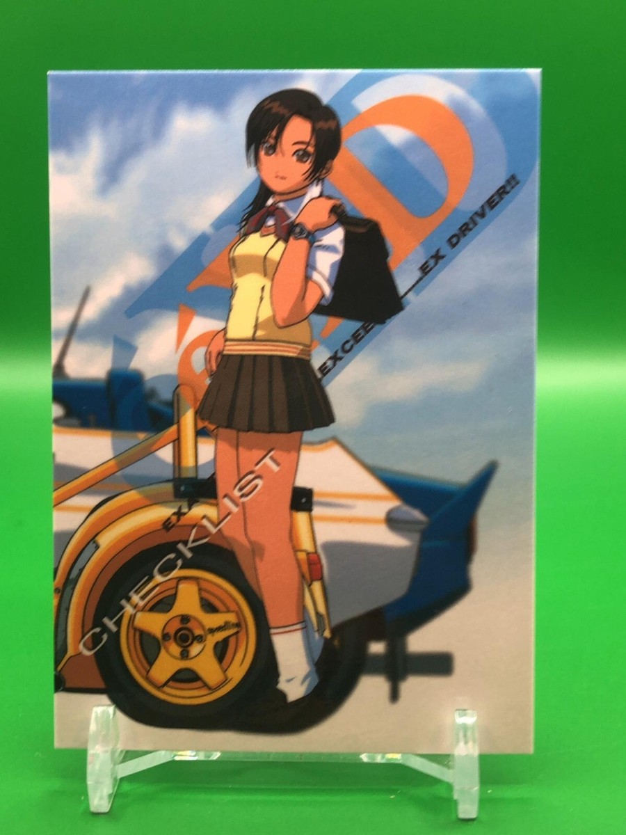 Lisa Sakakino eX-Driver 03 Card Hobby Japan 2001 Japanese | eBay