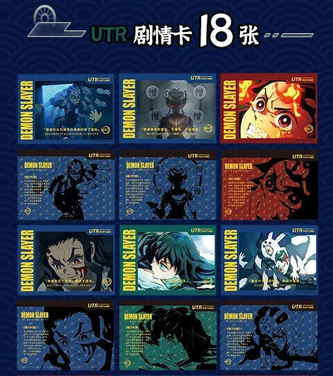 Demon Slayer x Pokemon Premium Spicy Booster Box Trading Cards TCG CCG  Sealed! | eBay