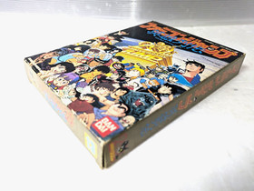 Nintendo Famicom Famicom Jump  FC NES Japan Box Manual