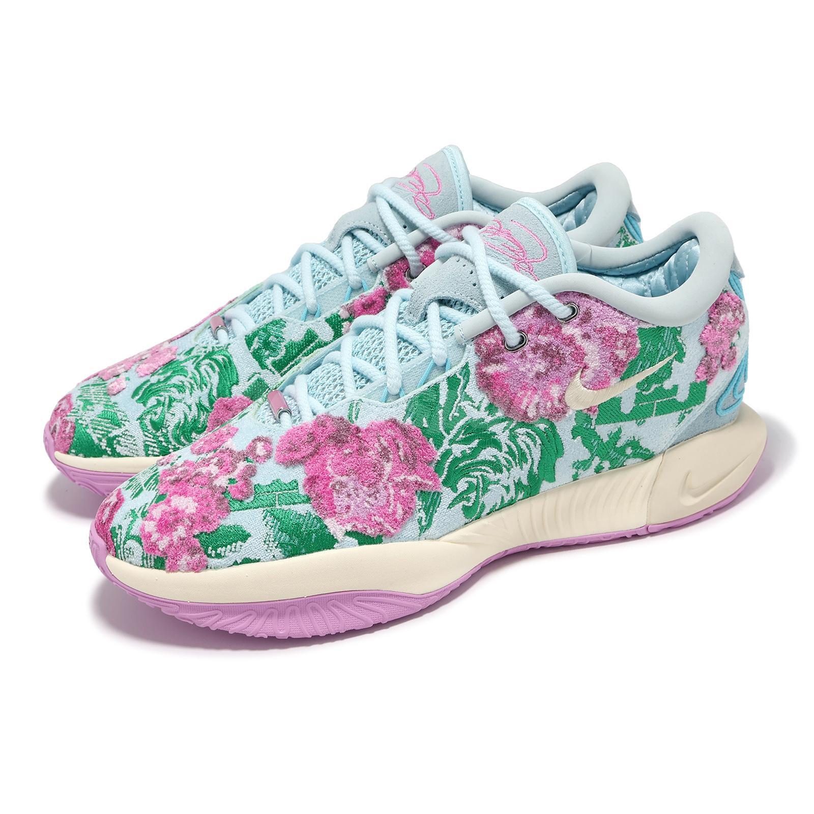 Баскетбольный набор Nike LeBron XXI PRM EP Grandmas Couch Pack Pearl of Z для мужчин FV7276-401