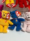 Lot of 7 2004 TY 25TH ANNIVERSARY TEENIE BEANIE BABIES MCDONALDS HAPPY MEAL TOYS — photo 5