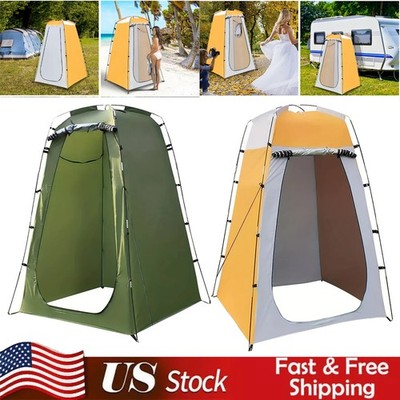 Pop Up Privacy Shower Tent Portable Outdoor Shower Tent Camp Toilet Rain Shelter