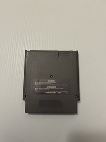 Teenage Mutant Hero Turtles - Nintendo NES