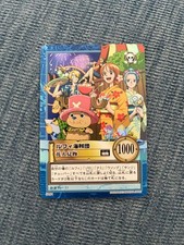 2001 One Piece Carddass Hyper Battle Holo Luffy Pirates S101 F/S Japan