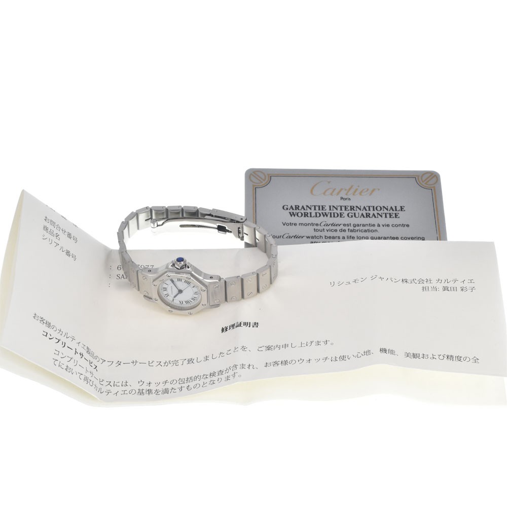 with paper CARTIER Santos Octagon SM white Dial Automatic  display picture 3