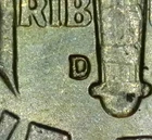 1964-D D/D Roosevelt Dime Double Die Obverse, Rpm. BU Condition.