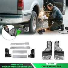 2X Universal Mud Flaps & Rocker Panels Cab Corners for 99-16 Ford F250 F350 F450