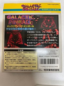 Galactic Pinball Nintendo Virtual Boy With Box Manual Japan 1995 Game Cartridge