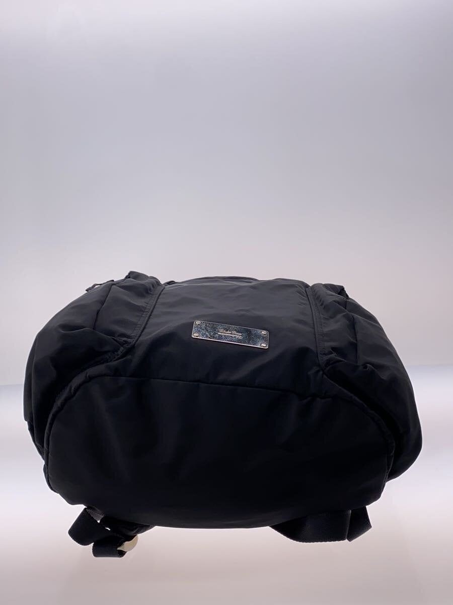 Undercover Backpack Rucksack Nylon Black Plain UC0C6B01
