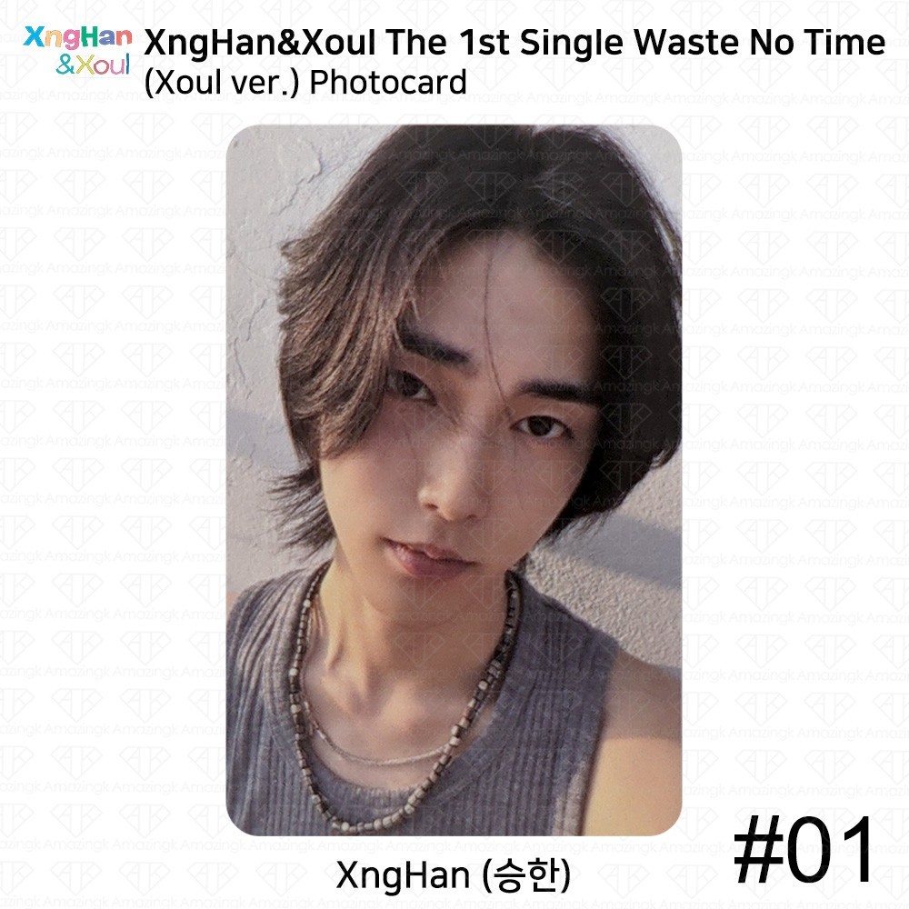 XngHan&Xoul 1st Single Waste No Time Photobook / Xoul ver