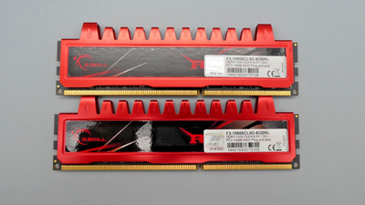 G.Skill Ripjaws 8GB (2x 4GB KIT) DDR3-1333 CL9 DIMM | F3-10666CL9D-8GBRL