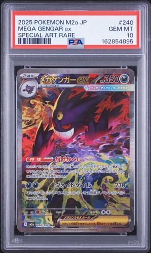 PSA 10 Gem Mint MEGA Gengar ex SAR 240/193 Dream ex M2a Pokemon Japanese