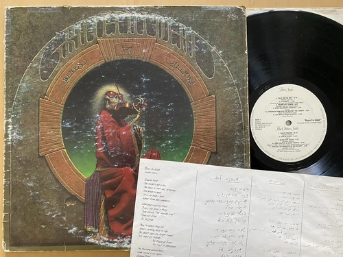 GRATEFUL DEAD- BLUES FOR ALLAH VINTAGE VINYL CLASSIC PSYCH ROCK w/INSERT G/VG