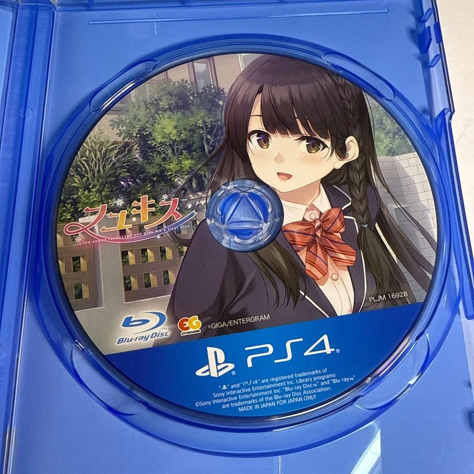 USED PS4 Fuyu Kiss Sony PlayStation Japan 4 Entergram 77 - Image 4 of 4