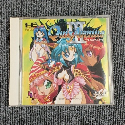 Nec Quiz Avenue III CD-ROM educational software used
