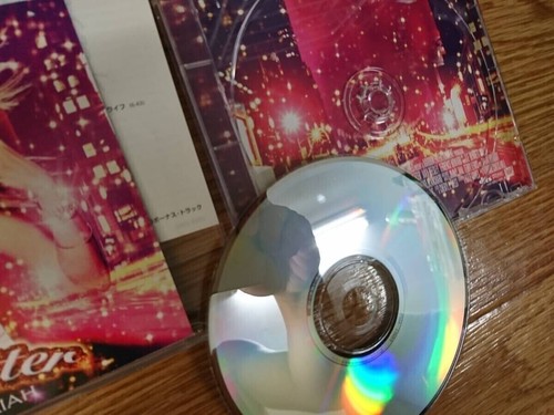 Mariah Carey CD SET x5 【Regenbogen】【Tagtraum】 usw Album Set(Gebrauchter Artikel)S08090 - Bild 7 von 8