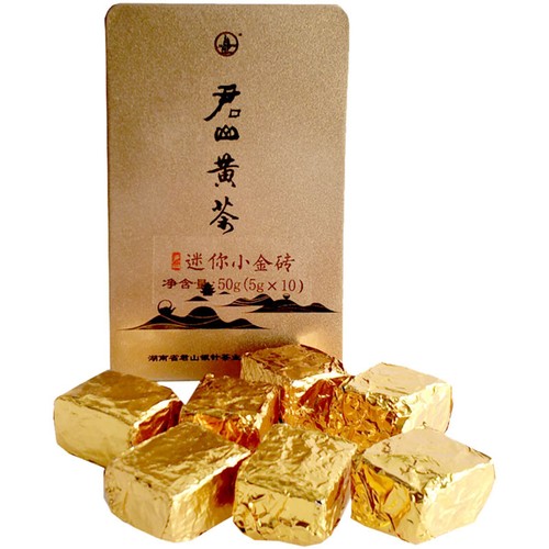 Mini Gold Ziegel * JUNSHAN Jun Shan Huang Cha China gelber Tee gepresst 50g Box - Bild 5 von 10