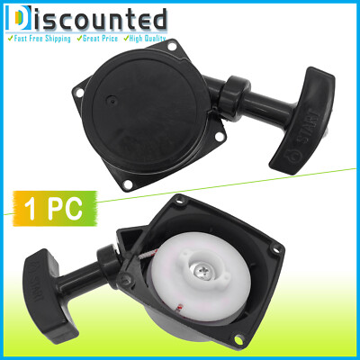 A051000961 Starter Recoil Pull For Echo ES-250 ES-252 PB-250 PB-252 PB-250LN