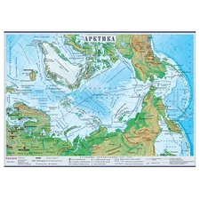 A1-A3 Geographic Map of Arctic Region Office Wall Hanging Decor Russian Language