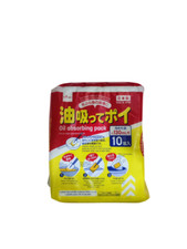 10 Pieces Pads Oil Absorbing Pack For Tempura Oil Clean Up Spill Easy Dispose