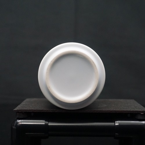 Panorama Baumwolle japanische Teetasse - brandneu, streng limitierte Spiele - Bild 13 von 13