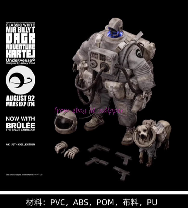 Perfect Underverse Uv Dead Astronaut 1/6 White Action Figure