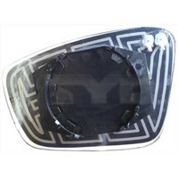 TYC Spiegelglas AußEnspiegel Links FüR Skoda Fabia III NJ3 NJ5 NH1 Seat