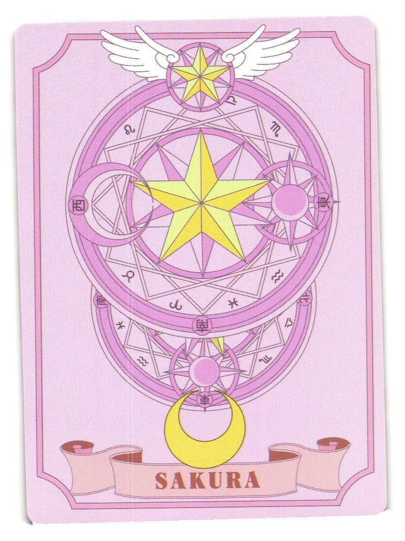 カードキャプターさくら CARDCAPTOR SAKURA カードNO.018 CARDCAPTOR SAKURA Trading Card W25A#1 No.18 Sakura BANDAI
