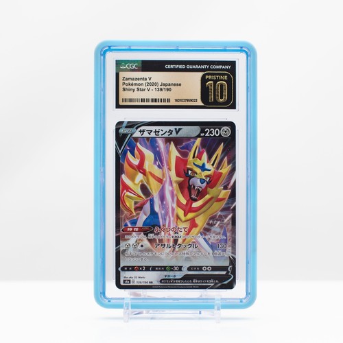 Pokemon Zamazenta V 139/190 Japanese Shiny Star V 2020 - CGC 10 PRISTINE