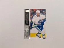 Hockey Upper Deck 21-22 Extended Series - You Pick