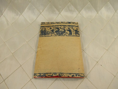 Art Portraits Optics Photography Guide VTG by Mo Tianzhong 藝術人像採光學 Chinese Book - Picture 2 of 12