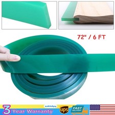 80 Duro Durometer Silk Screen Printing Squeegee Blade 72" 6 FT Polyurethane US