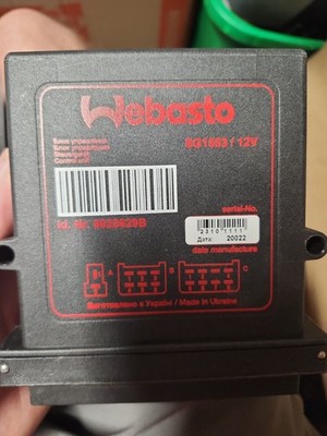 Spheros 11112566E 12V Control Unit SG 1553 Fits Webasto DBW 2010 2020 300 Bus EC